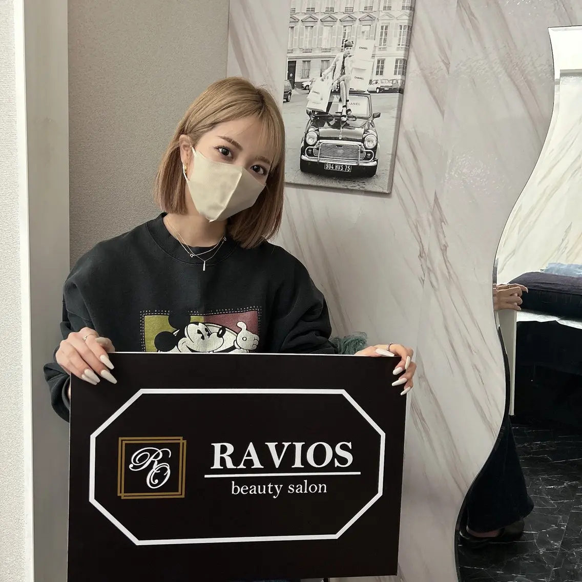 肌管理ララピール RAVIOS渡邉のその他イメージ