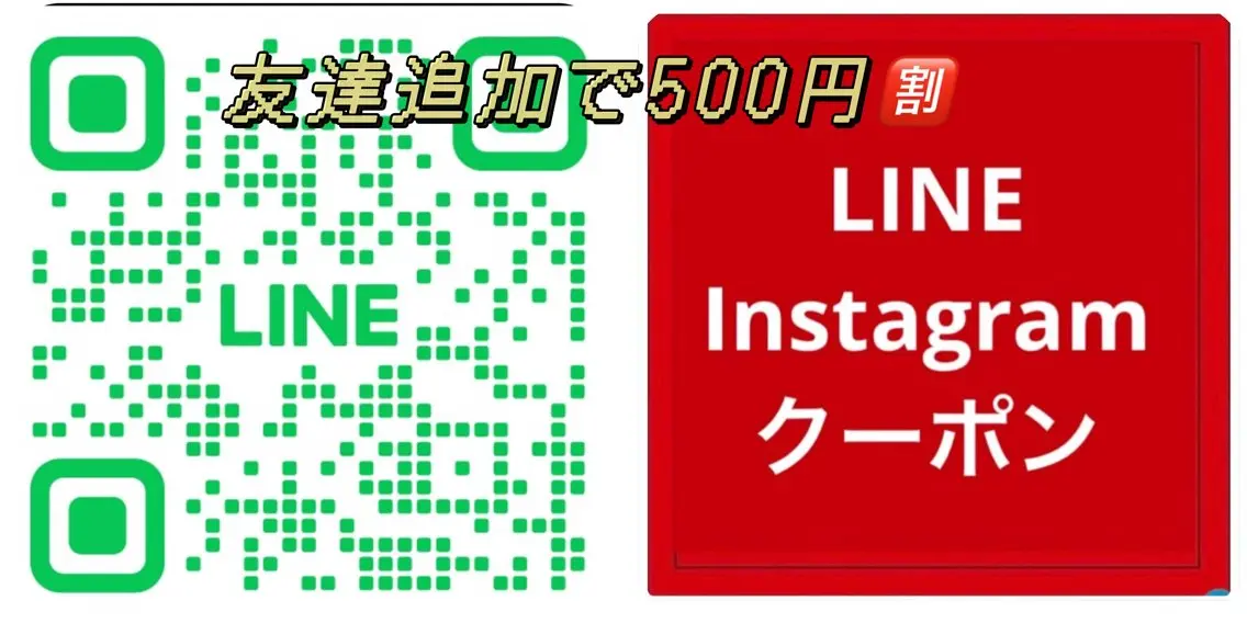 💕Instagramフォロー0円 ミニモいいね0円の写真