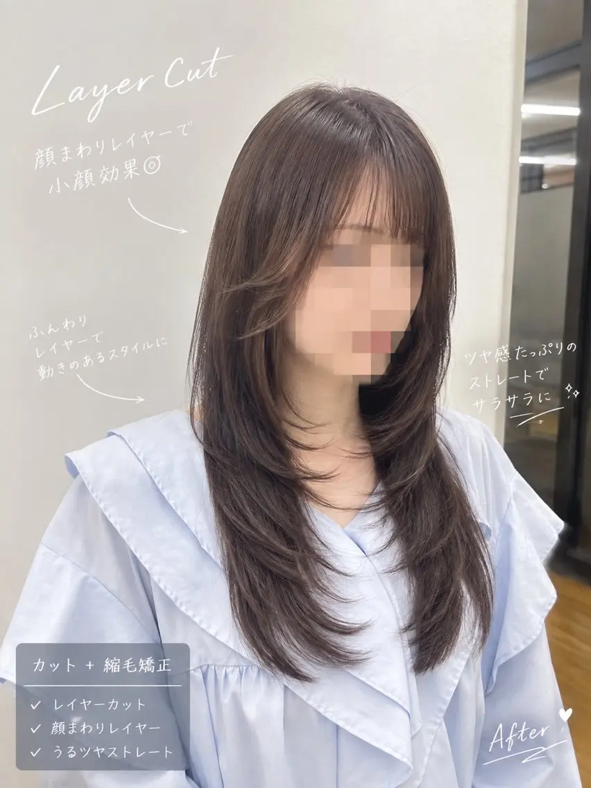 ロング カラー う けんじょうのヘアスタイル