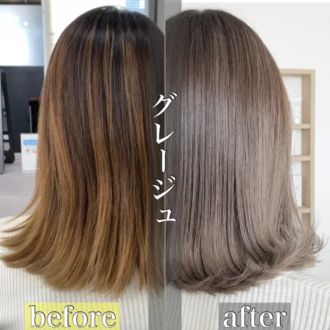 ミディアム カラー 透明感カラー グレージュ 外国人風カラー 🌸MAYU🌸 ハイトーン➕レイヤーのヘアスタイル