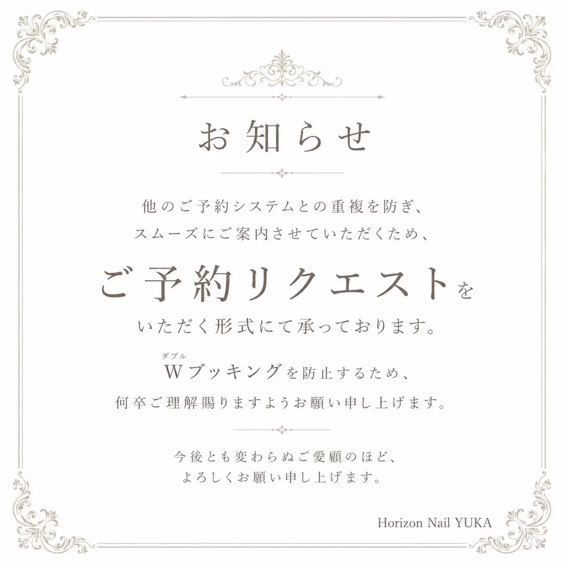 ネイル 🫧 Yukaのネイルデザイン
