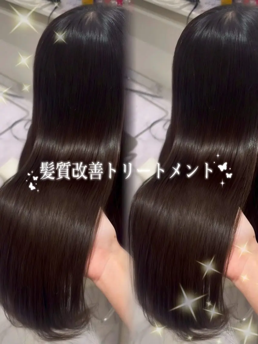 【 髪質改善 SUBLIMIC トリートメント 】🪞💎の写真