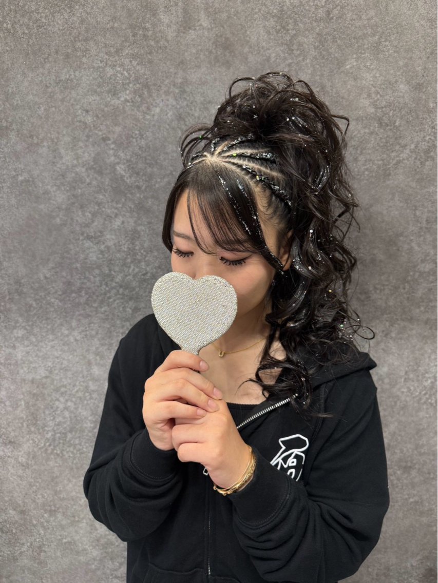 今だけ!ハーフコーンロウストレート8本まで¥3800の写真