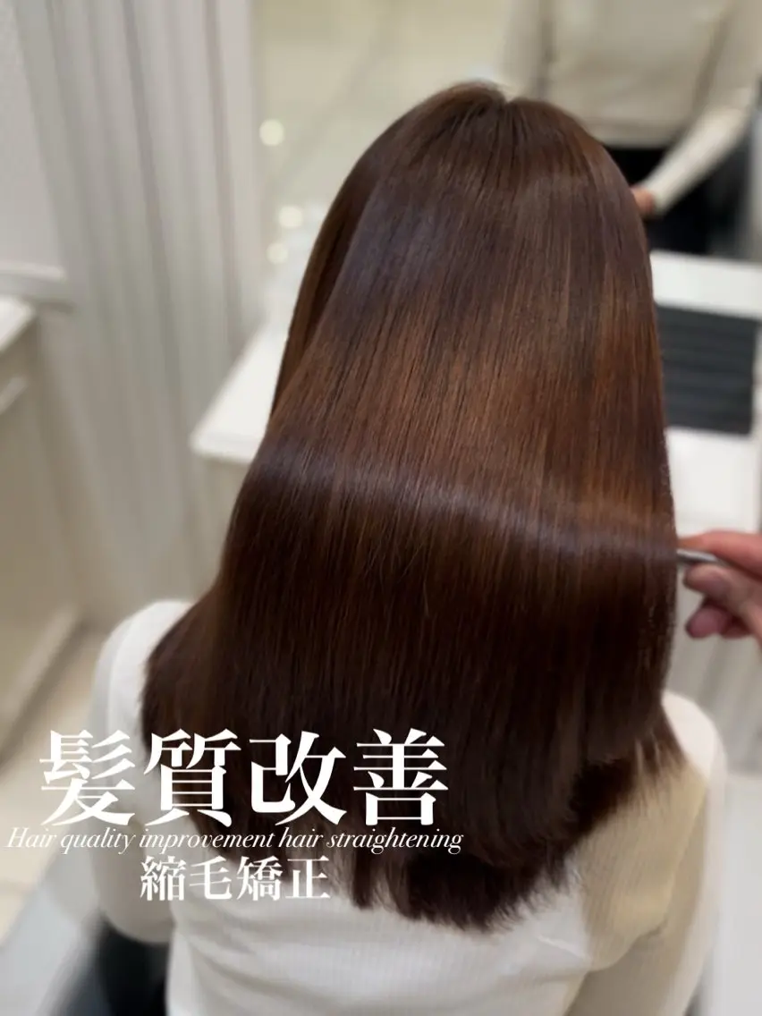 ロング 縮毛矯正 トリートメント 【美髪特化・ 髪質改善】　古橋 晃のヘアスタイル