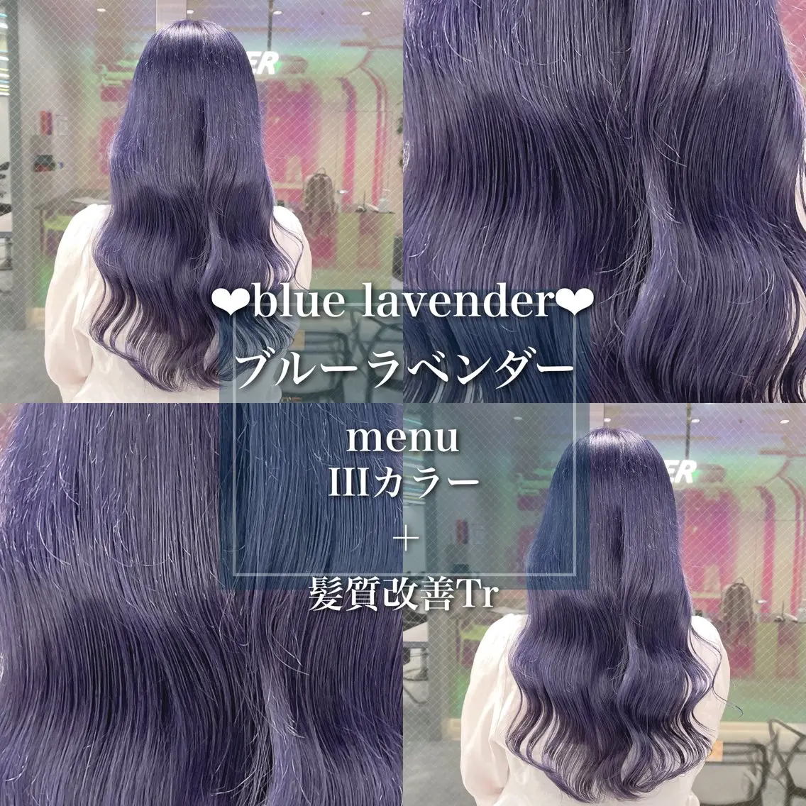 ロング カラー ヘアカラー トレンドレイヤー No.1/KOHEIのヘアスタイル