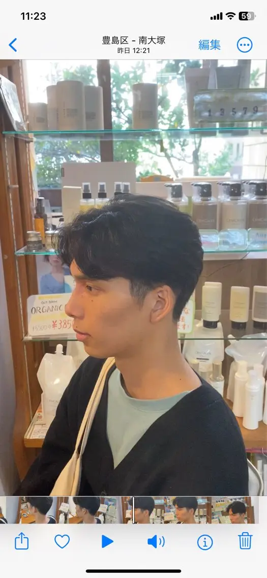 パーマ ヘアアレンジ メンズ カット 20代〜40代 大塚🌱松原大将のヘアスタイル