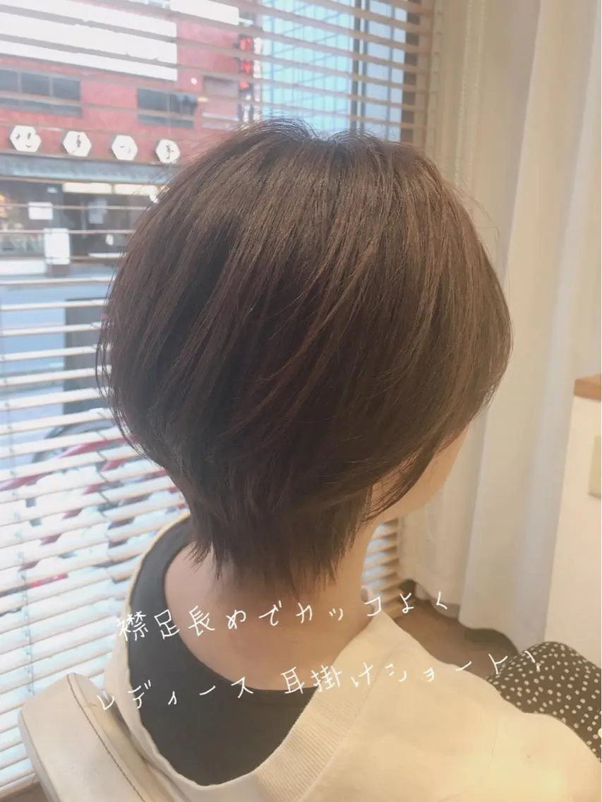 ＊　ナチュラル縮毛矯正　＊の写真