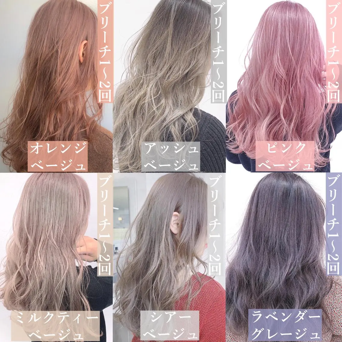 ショート カラー パーマ ヘアアレンジ メンズ キッズ ネイル マツエク・マツパ ヘアカラー トリートメント ヘアセット 🎀愛されモテヘア♡ 梅澤夏基🎀のヘアスタイル