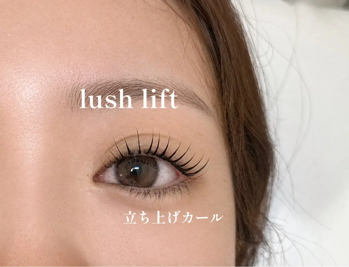 マツエク・マツパ マツパ proof arisaのマツエク・マツパデザイン