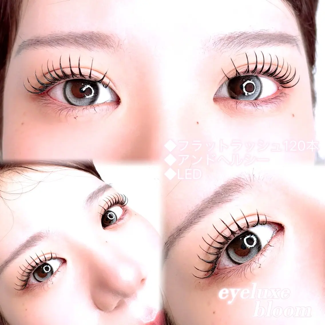 マツエク・マツパ eyeluxe bloom KANGのマツエク・マツパデザイン
