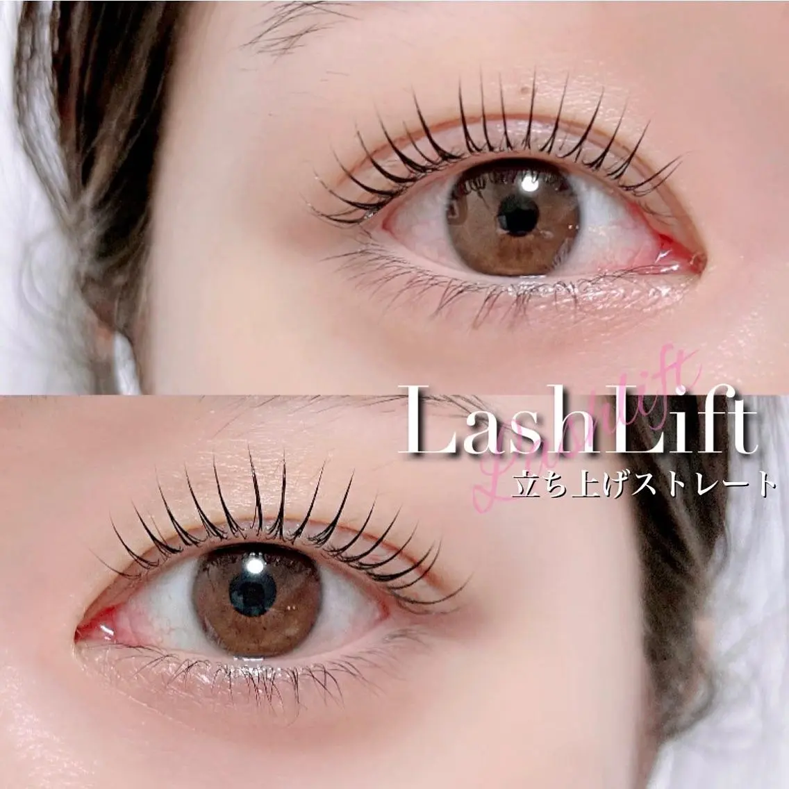マツエク・マツパ mignon eye YUKINOのマツエク・マツパデザイン