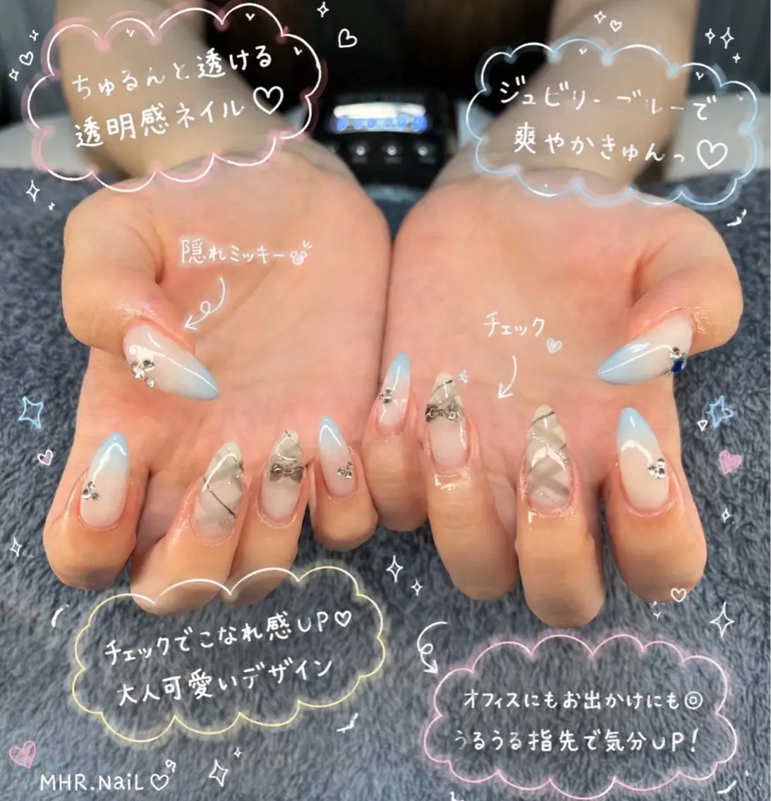 ネイル ハンドネイル フットネイル MHR nailのネイルデザイン