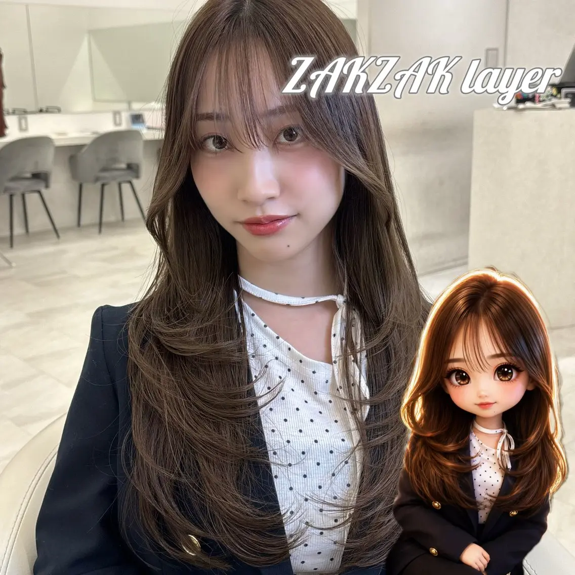 ロング レイヤーカット カット ヘアカラー トリートメント 韓国レイヤー🇰🇷 /ハッシュ/タカトのヘアスタイル