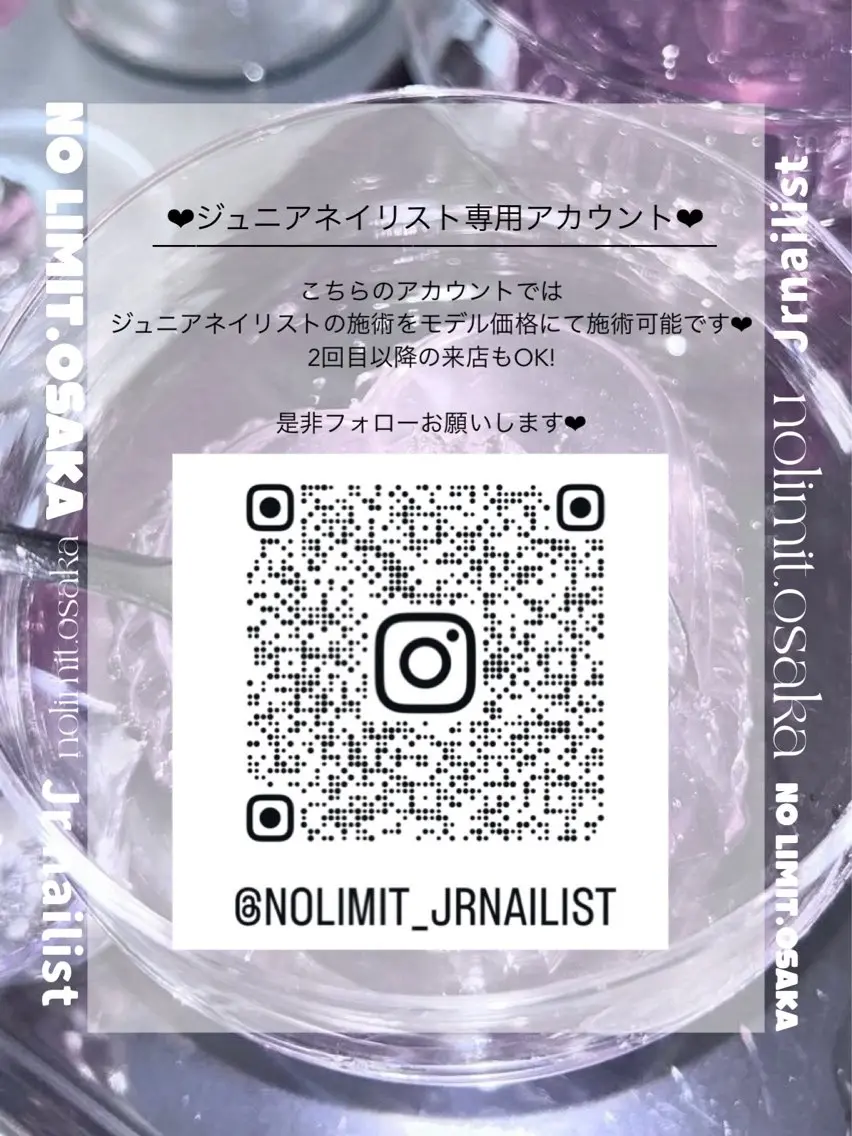 miyuu 心斎橋ネイルサロンのネイルデザイン