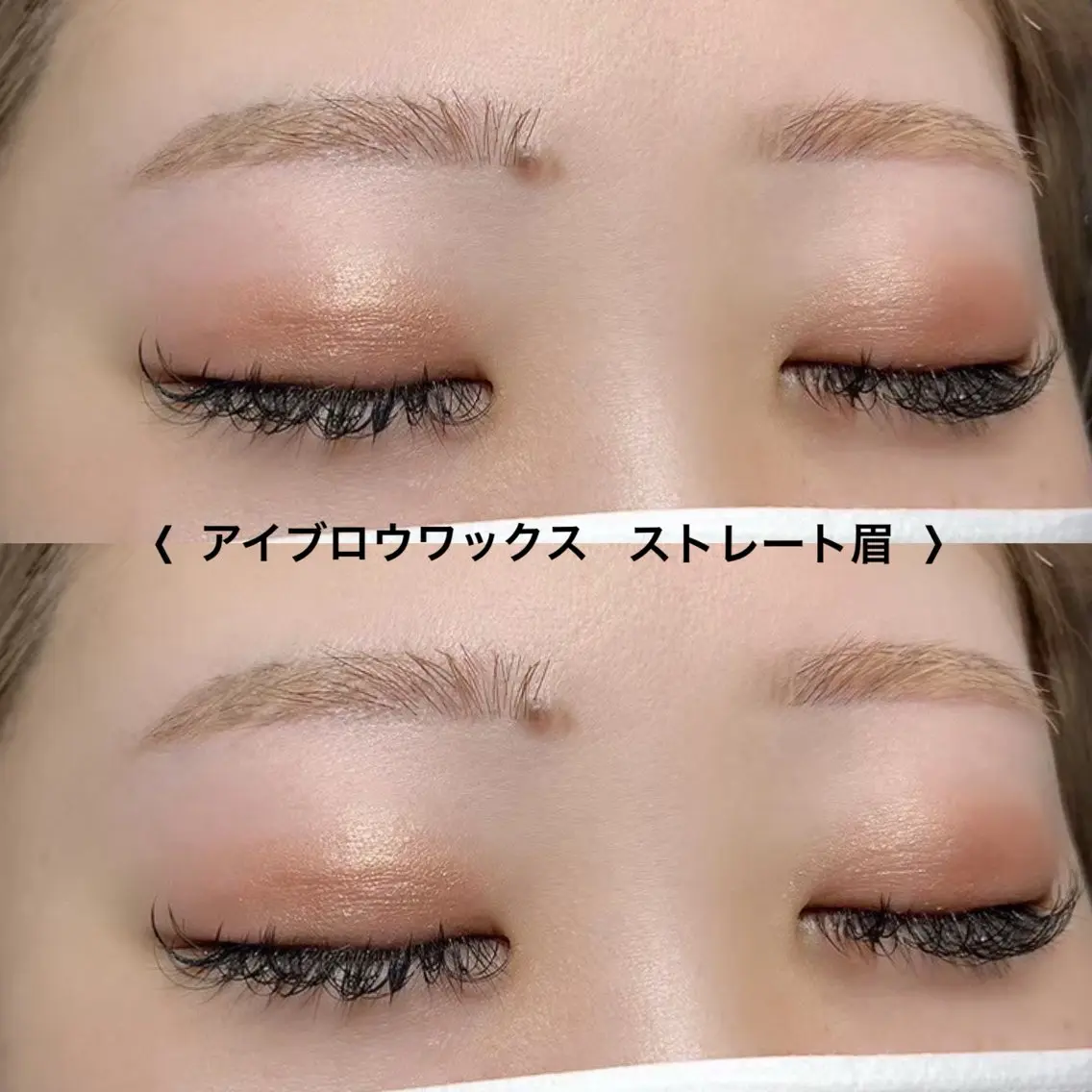 アイブロウ ワックス脱毛 眉カット その他(アイブロウ) Lupines海老名 🌻YU-KAのマツエク・マツパデザイン