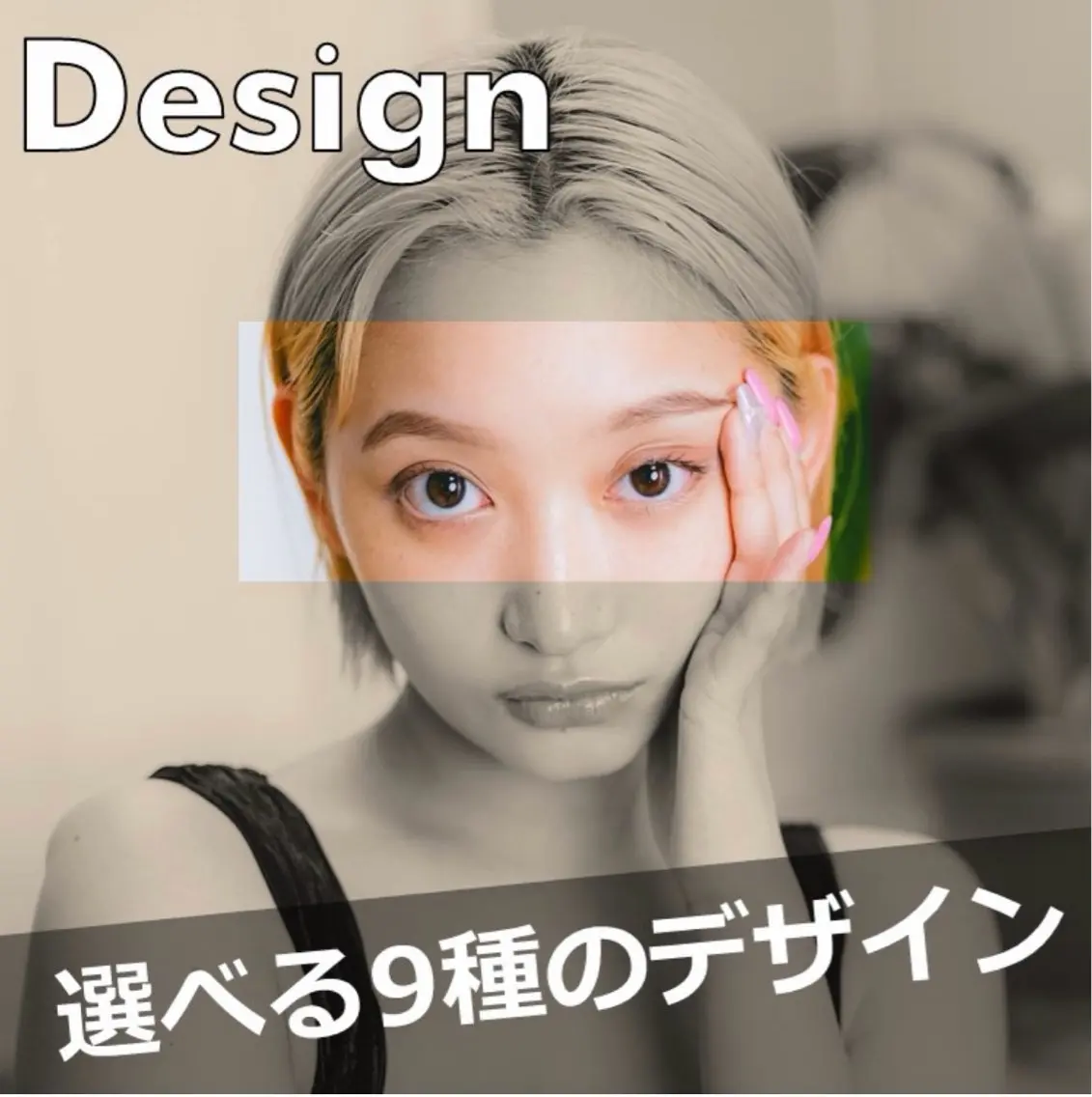 アイブロウ トレンド眉👀💄 kouの眉毛・アイブロウイメージ