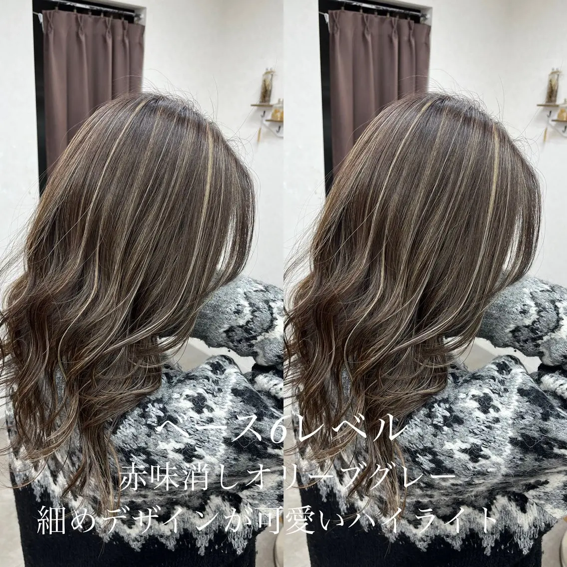 ロング ハイライト ヘアカラー トリートメント issy/ハイライト ハイトーン／レイヤーのヘアスタイル