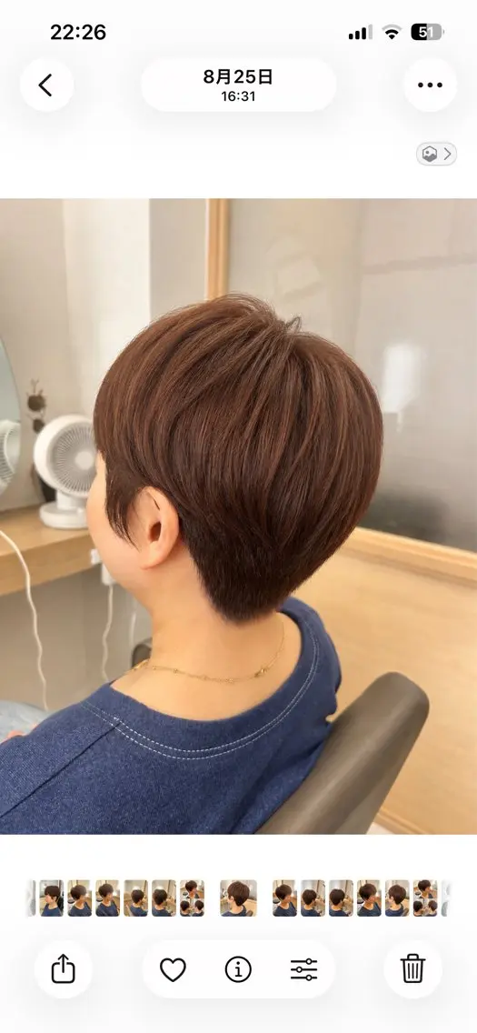 ショート カラー ヘアカラー 久木原 ゆりのヘアスタイル
