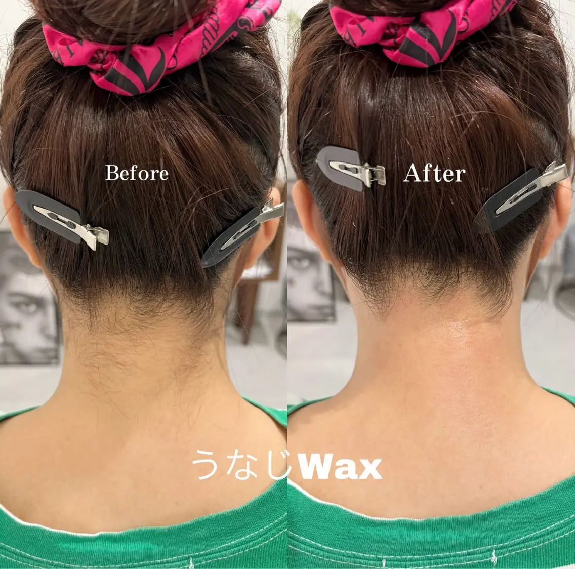 安済 ひとみの眉毛・アイブロウイメージ