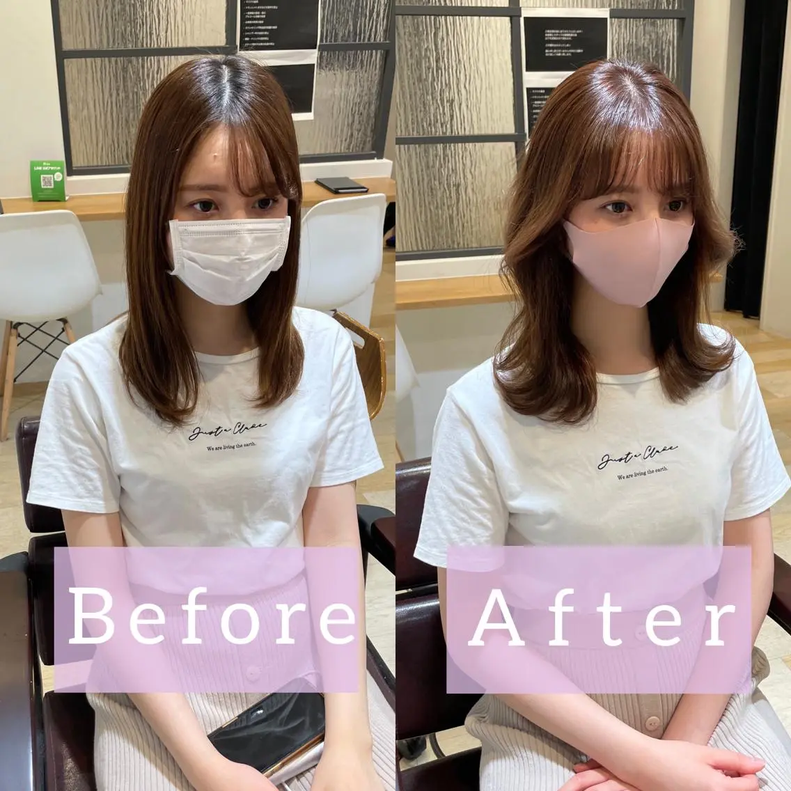 ミディアム くびれヘア ヨシンモリ 韓国風ヘア LOMA🇰🇷 銀座クボタのヘアスタイル