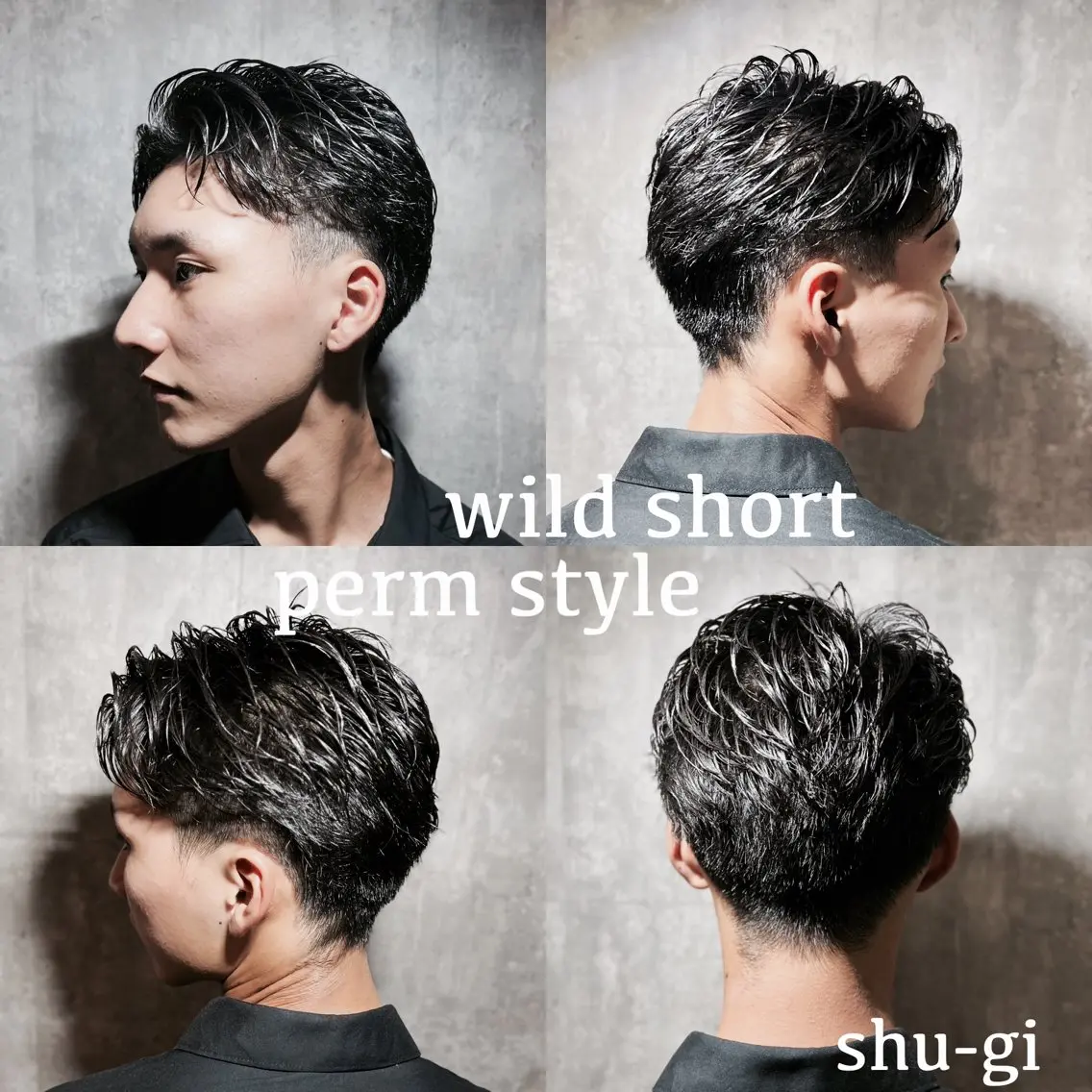 ショート メンズ専門理容師／ shugi🦔のヘアスタイル