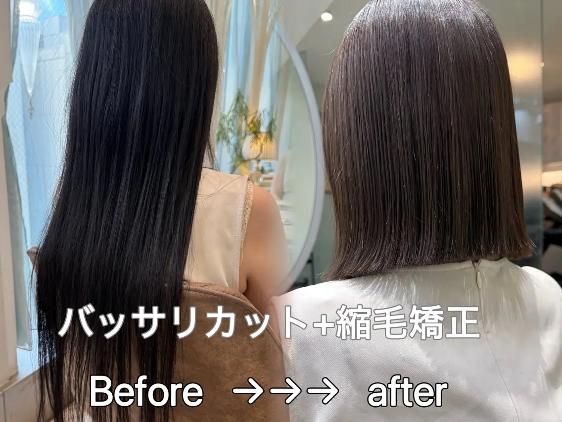 ミディアム ショートボブ 韓国風カラー ボブ くびれヘア 髪質改善 ボブ/顔周りカット /縮毛矯正/鈴木隆太のヘアスタイル