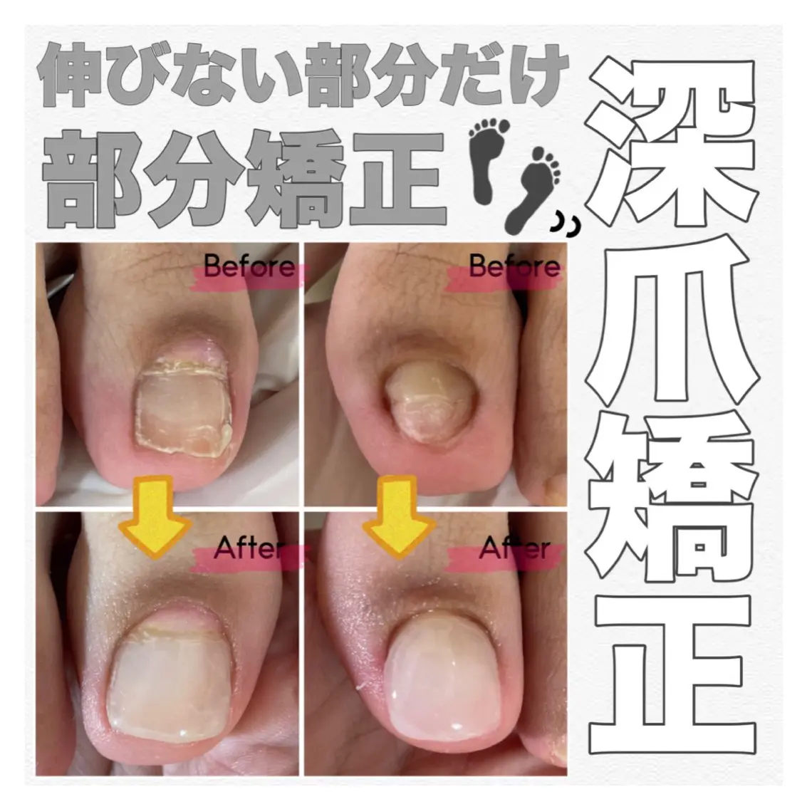 ネイル ジェルネイル 卒業式 春ネイル nail salon petillantのネイルデザイン