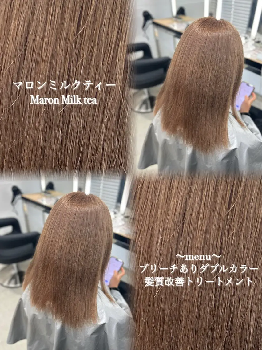 ロング カラー カット ヘアカラー トリートメント ヘッドスパ ハイトーン/ホワイト /ブルー/りくとのヘアスタイル