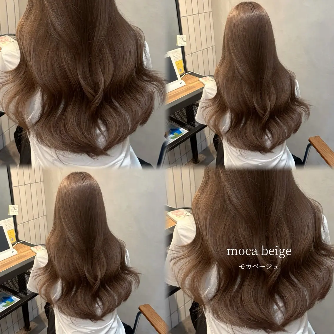 ロング カラー ヘアカラー トリートメント 𝒌𝒚𝒐𝒌𝒂 ︎︎のヘアスタイル