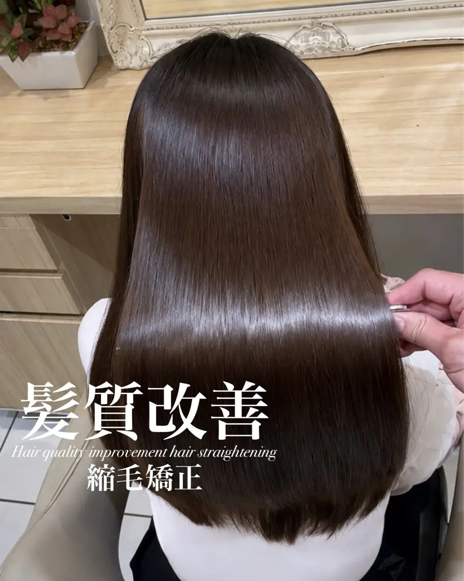 ロング カット 縮毛矯正 トリートメント 【美髪特化・ 髪質改善】　古橋 晃のヘアスタイル