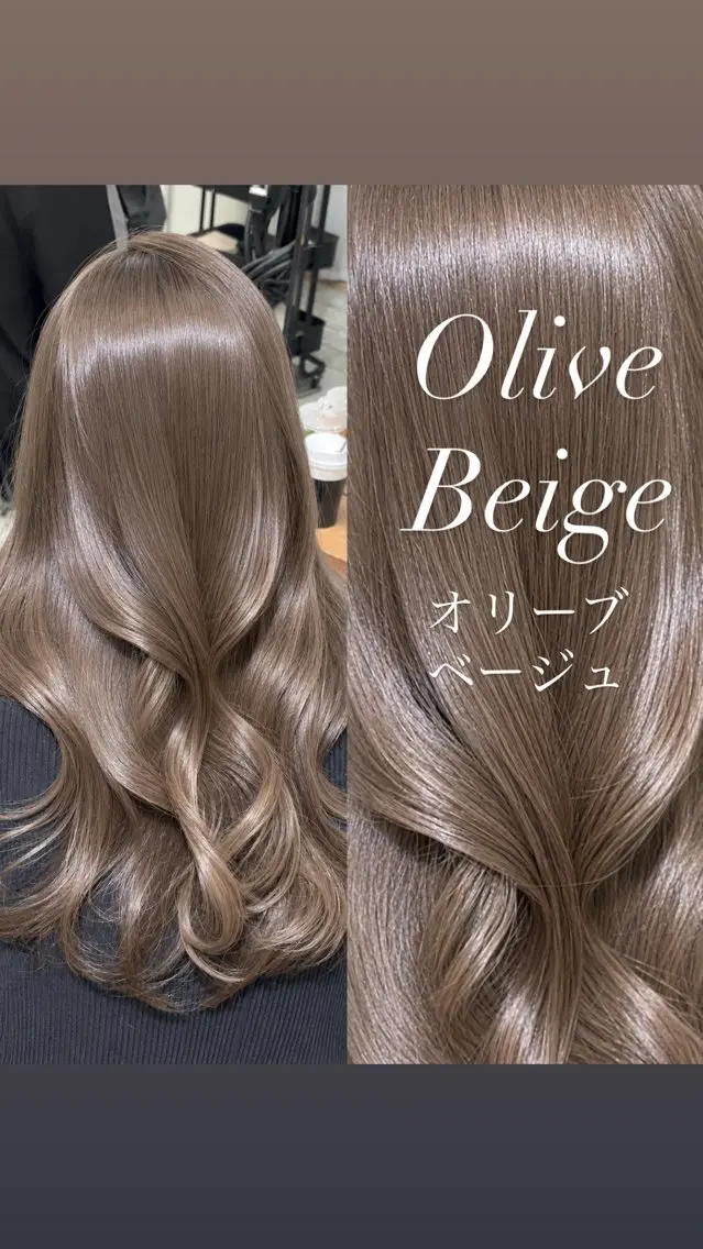 カラー ベージュカラー オリーブベージュ カット ヘアカラー 透明感カラー/髪質改 善/オリーブ/ayaのヘアスタイル