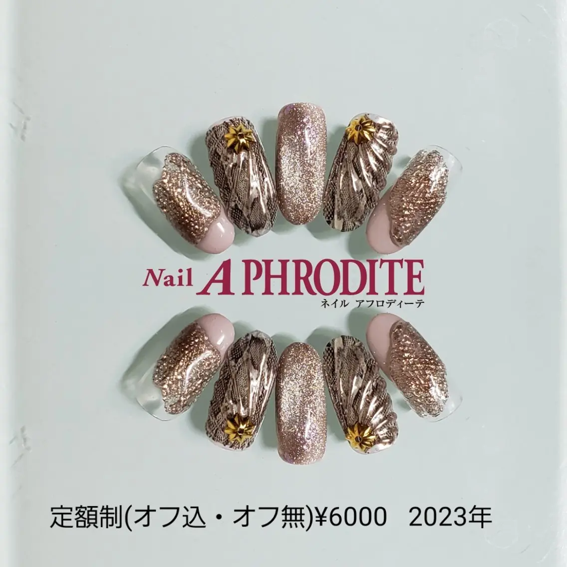ネイル ジェルネイル ニュアンスネイル ソフトジェル ハンドネイル Nail Aphroditeのネイルデザイン