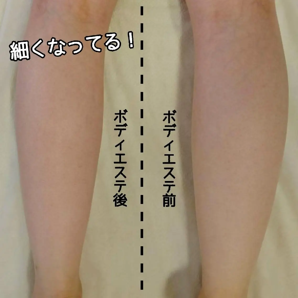 ミニモ限定！💓フェイシャルエステ＆フットバス&レッグ(つま先～太ももまでの)マッサージ🦶✨の写真