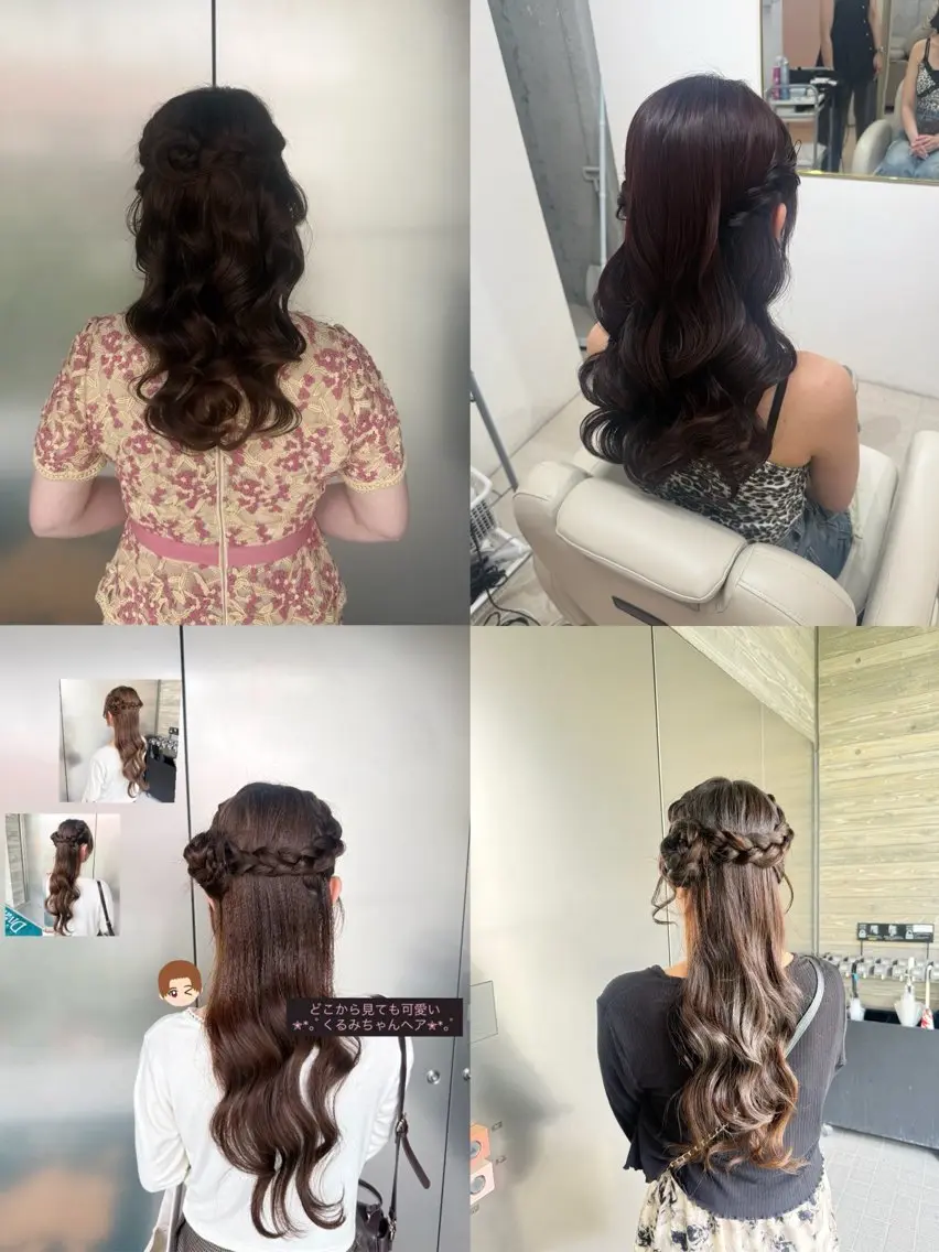 ヘアアレンジ ヘアセット ブリーチ/カチ モリアレンジ/サナのヘアスタイル