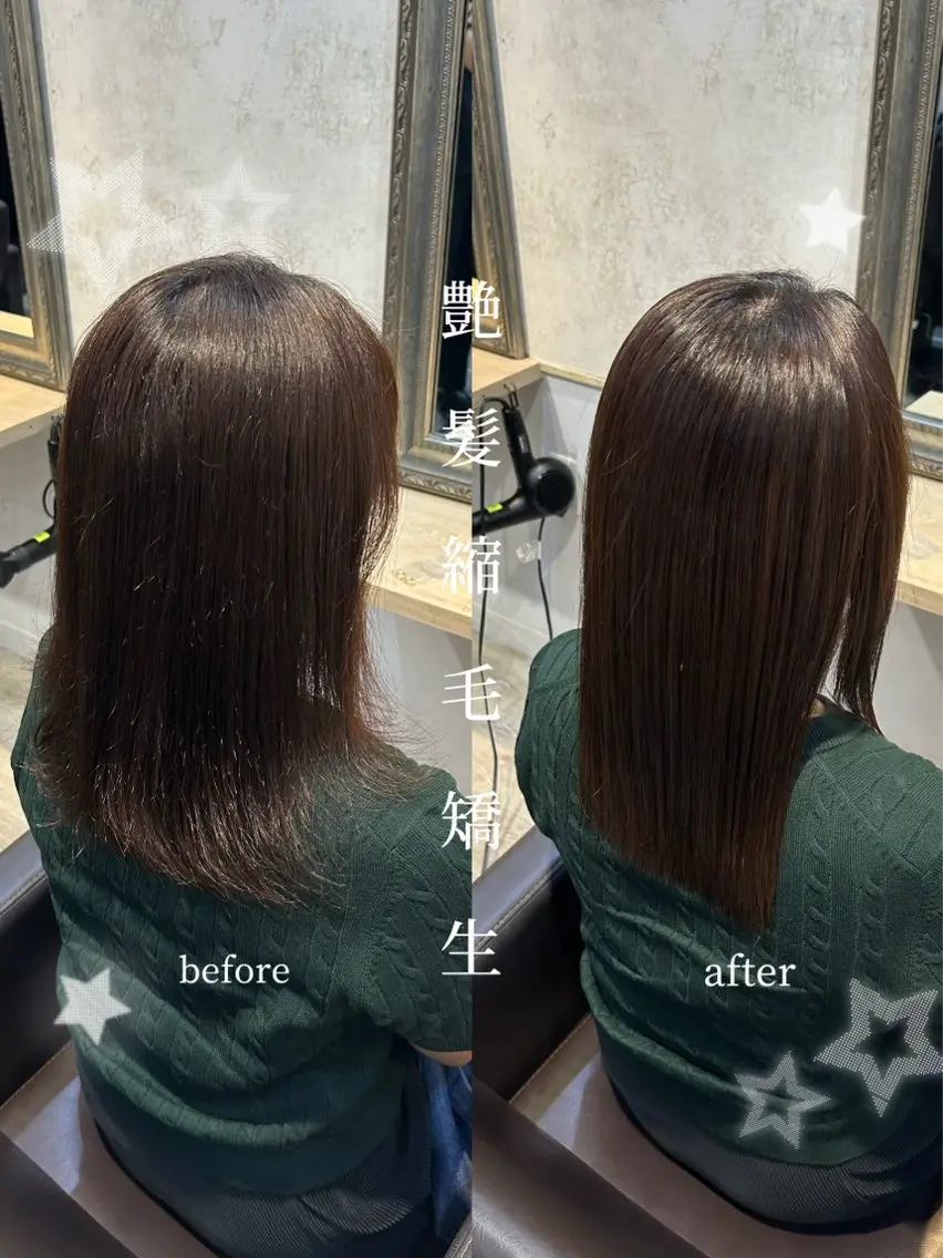 セミロング 縮毛矯正 カット 縮毛矯正 lutia新宿 Rinaのヘアスタイル