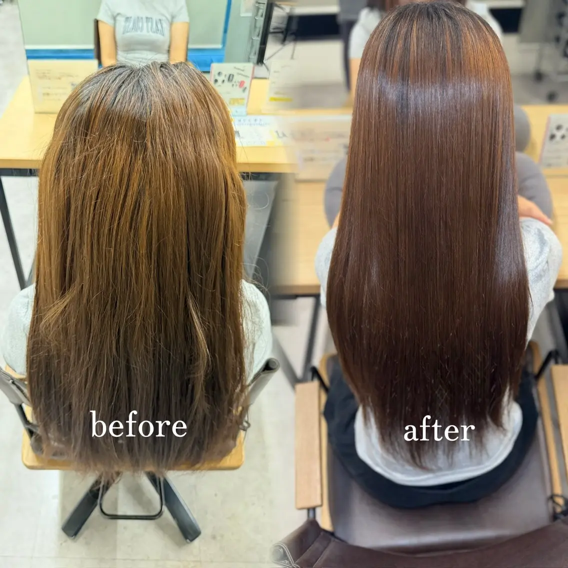 ロング 縮毛矯正 京谷 日向のヘアスタイル