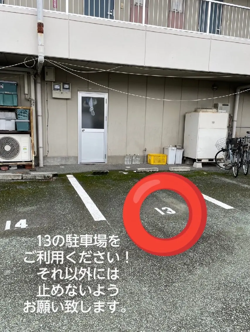 リラクゼーション PEACEのエステ・リラクイメージ