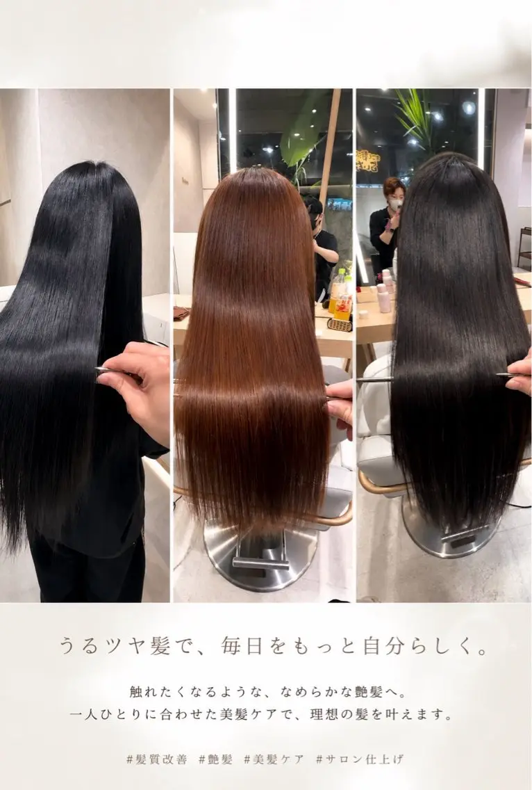 ロング カット ヘアカラー トリートメント 髪質改善×透明感 カラー🫧ふうま🪽のヘアスタイル