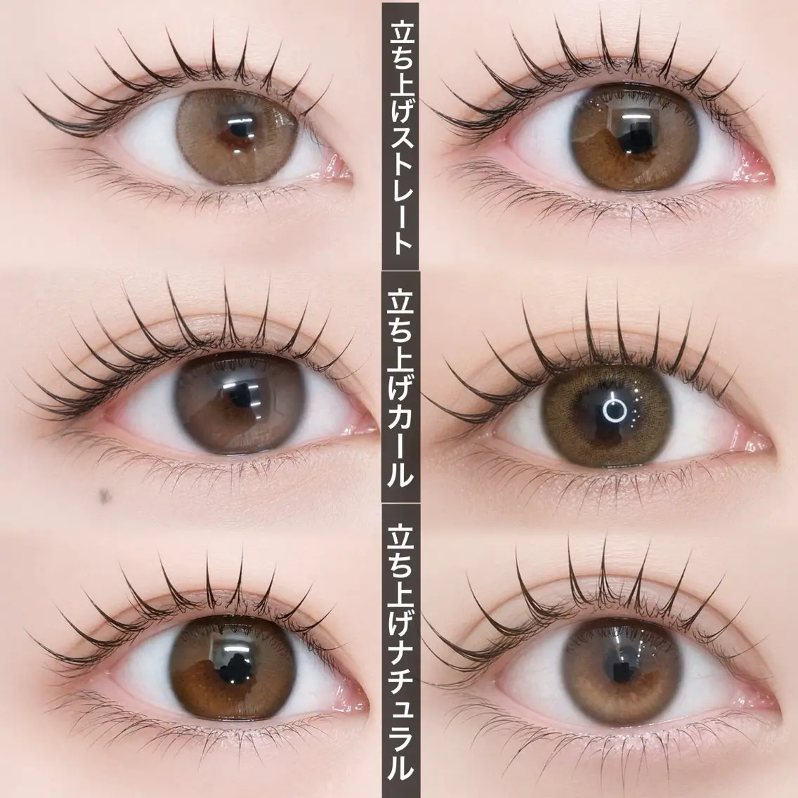 マツエク・マツパ パリジェンヌラッシュリフト まつげパーマ 一重×まつ毛パーマ マツパ 🩵PLATINA・ SATSUKI🩵のマツエク・マツパデザイン