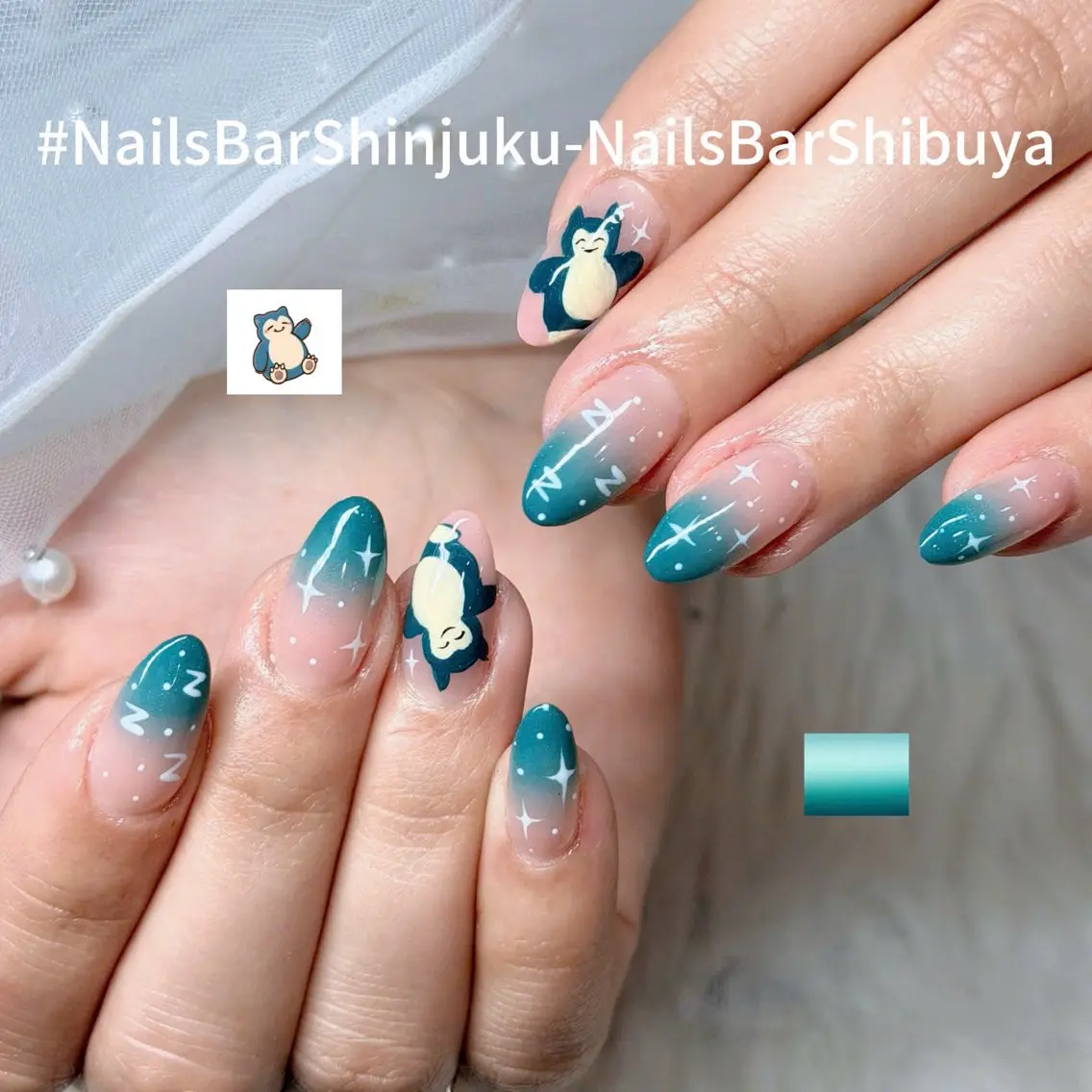ネイル 長さ出し フレンチネイル ジェルネイル 韓国ネイル ロングネイル NAILS BAR SHINJUKUのネイルデザイン