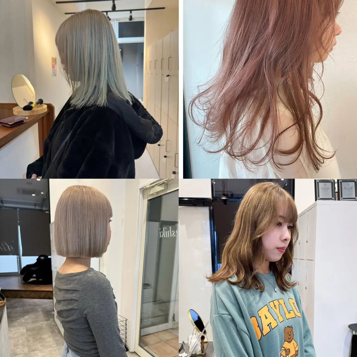 カラー 堤 裕香のヘアスタイル
