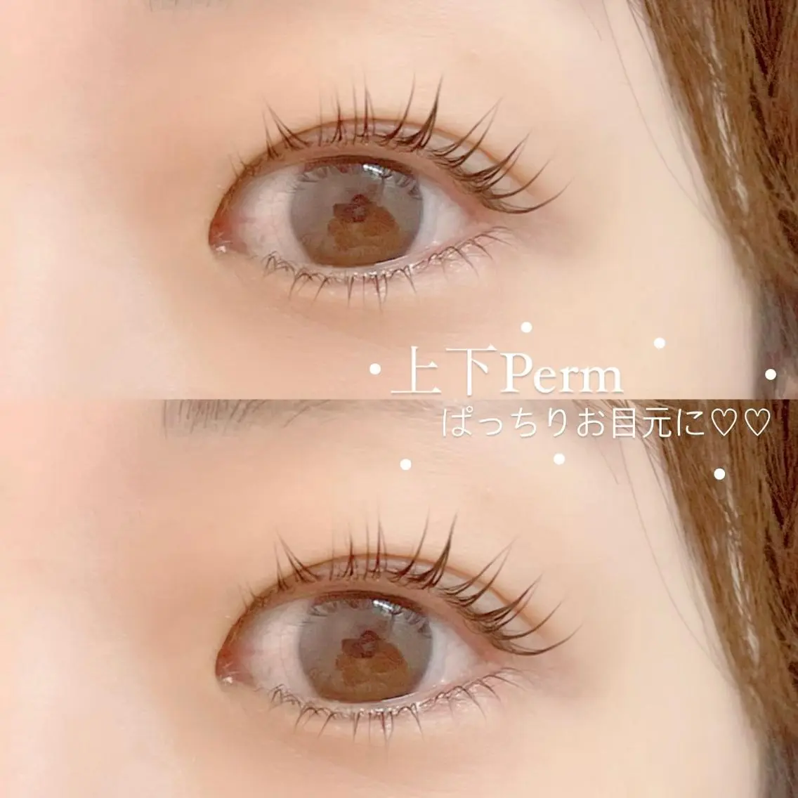 マツエク・マツパ FOXY LASH Miyamotoのマツエク・マツパデザイン