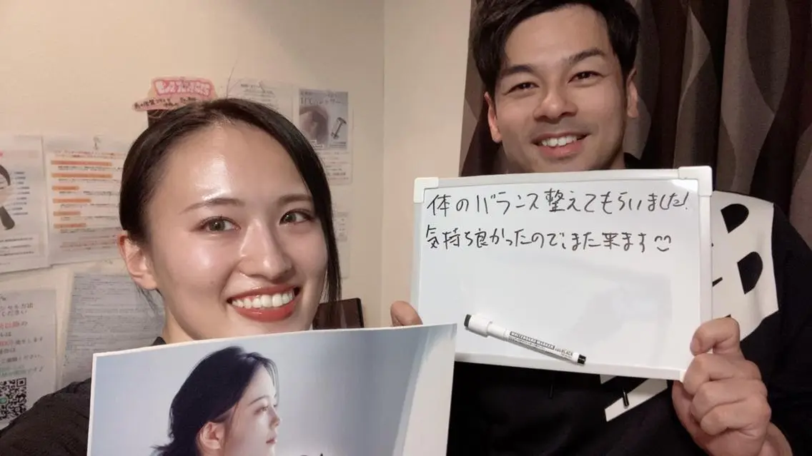 自由が丘deりらく 深層筋もみほぐし店のエステ・リラクイメージ