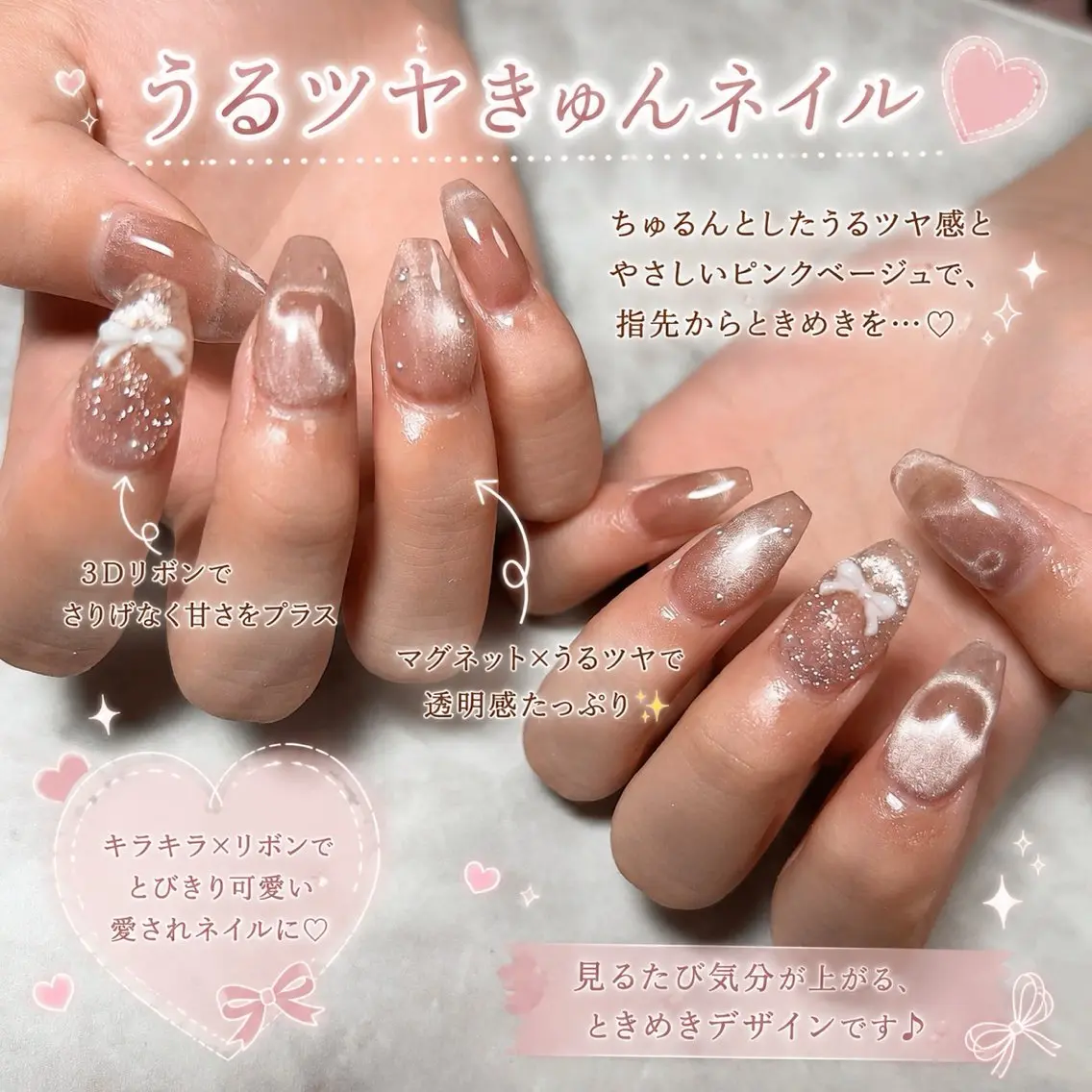 ネイル chouchou tikのネイルデザイン
