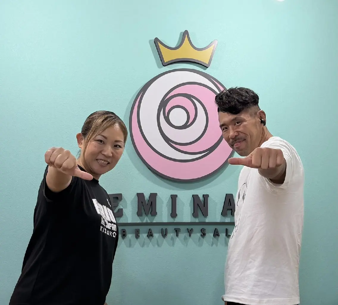 エステ リラク ビューティーサロン EMINALのエステ・リラクイメージ