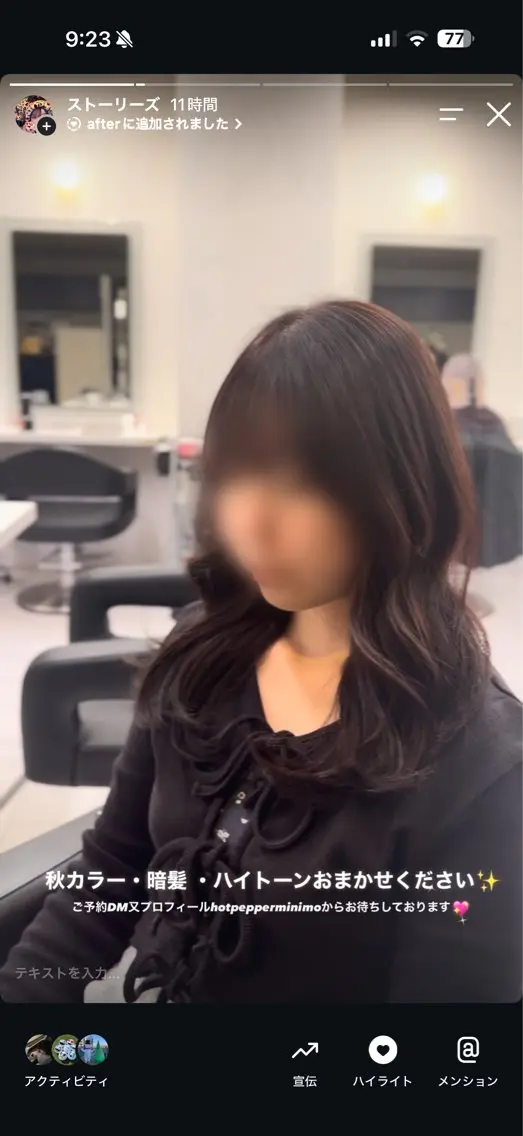 セミロング カット ヘアカラー 透明感×うる艶カラー 🍒𝐘𝐮𝐤𝐚のヘアスタイル