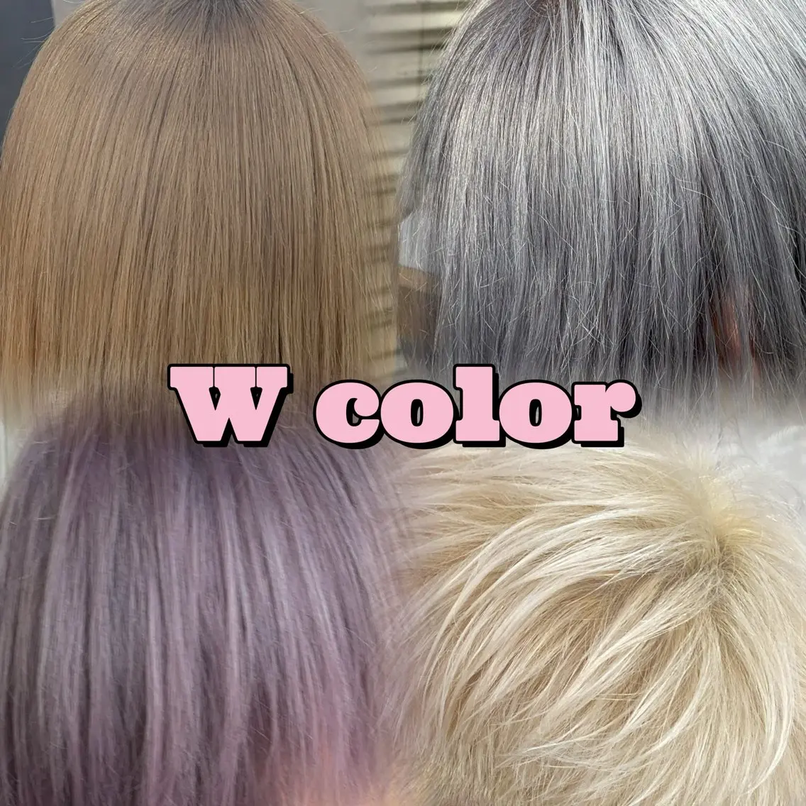 カラー 限界オタク美容師 💜Natsuki☁のヘアスタイル