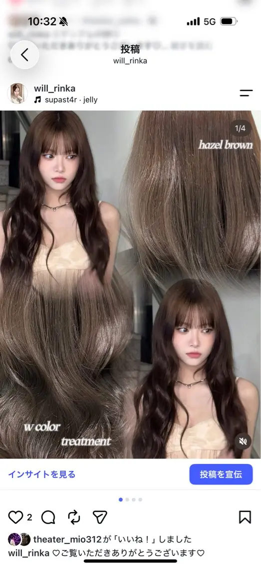 ロング カラー ︎💕︎rinka/ 韓国レイヤー🥣💕のヘアスタイル