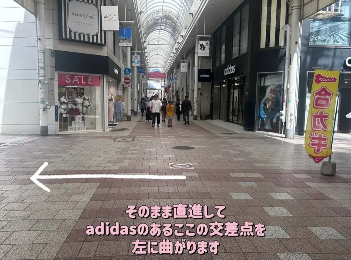 マツエク・マツパ Yuueye鹿児島 天文館店ゆきの眉毛・アイブロウイメージ