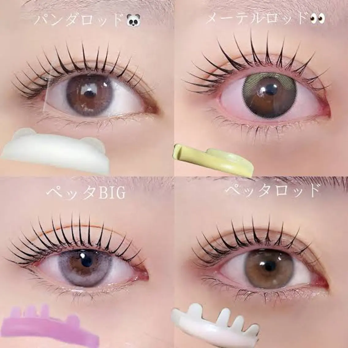 マツエク・マツパ Suimi eyelashのマツエク・マツパデザイン